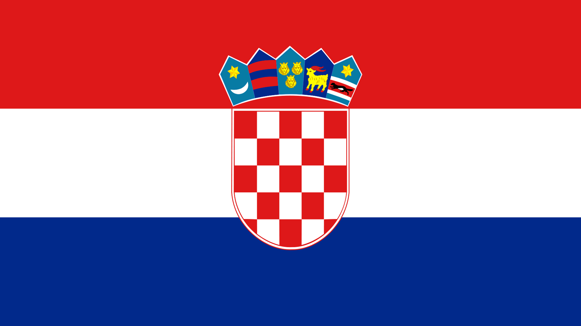 хорватия виза в 2016 году
