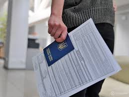 Где можно сделать визу в Украине